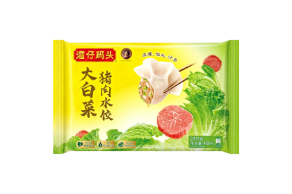 Wanzai Dumpling Cabbage 湾仔码头大白菜猪肉水饺 480gm（VIP会员价：RM21.80）